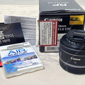 캐논 rf 16mm f2.8 단렌즈