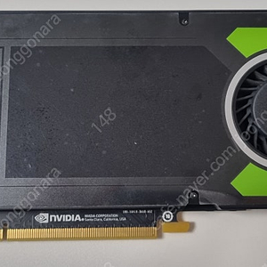 쿼드로 P4000 판매(QUADRO)
