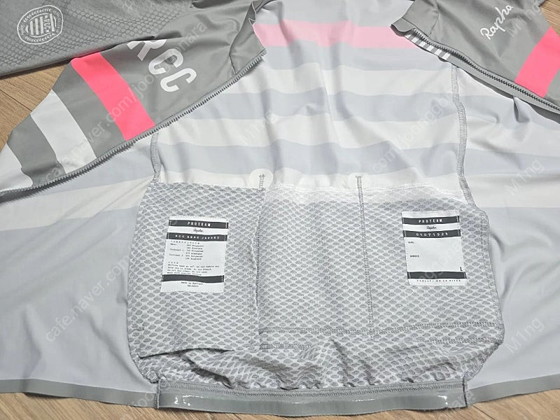 라파 rcc L사이즈 져지 저지--1