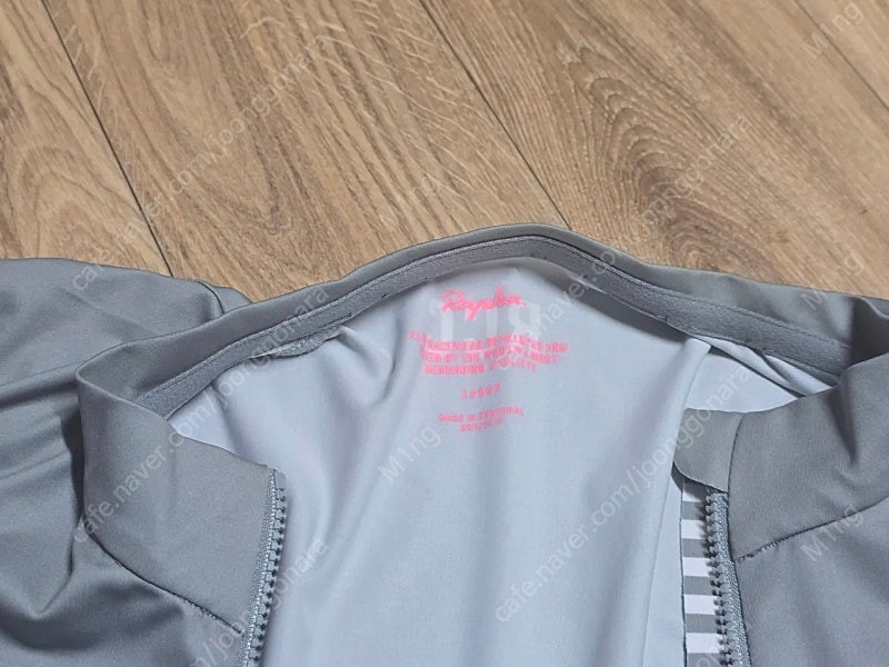 라파 rcc L사이즈 져지 저지--3