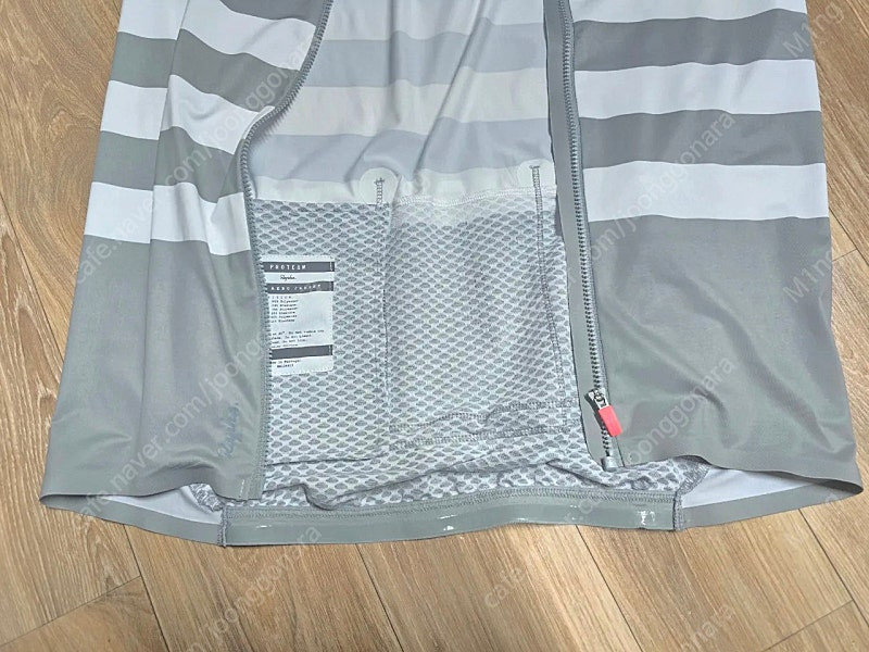 라파 rcc L사이즈 져지 저지--7