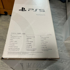 Ps5 디스크에디션 1118a 급처 풀박