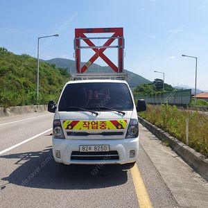 1톤 봉고3 오토 싸인카 도로차단 팔아요