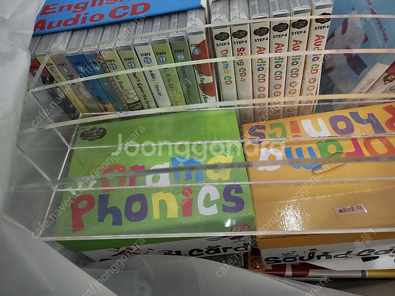 잉글리시에그 풀 구성--0