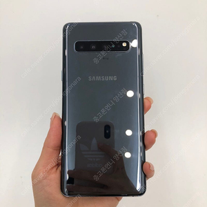 (양산중고폰) 02825 갤럭시S10 5G (G977) 블랙 512GB 판매합니다. 17만원