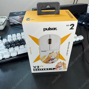 펄사 X2V2 (4K) 디제이맥스 엘클리어 팝니다