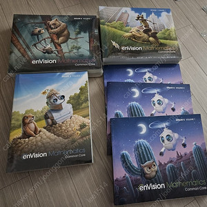 수퍼맘 인비전 매쓰 envision mathematics