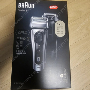 브라운 시리즈8 8567cc 전기면도기