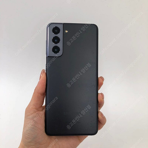 (양산중고폰) 69921 갤럭시S21 (G991) 블랙 256GB 판매합니다. 18만원
