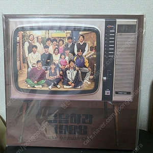 응답하라 1988 LP 미개봉
