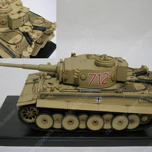[판매]1/24 자동차, 1/35,1/72 밀리터리/월드오브탱크 프라모델, 다이캐스트 완성품, 독수리오형제 불사조/비히클/사령선 완성품, 모델용품 팝니다.