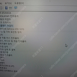 중고 그래픽 카드 inno gtx1070 8g-10만5천원