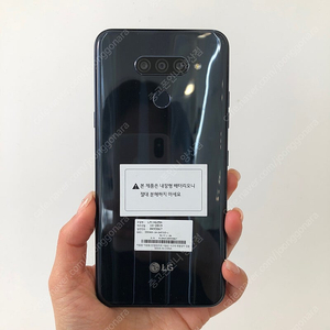 (양산중고폰) 84424 엘지X6 (X615) 블랙 64GB 판매합니다. 4만원
