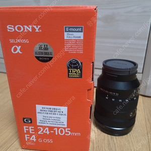 소니 24105 / 24-105mm F4 G 렌즈 판매합니다 상태 A급 / 사용시간 20시간 미만