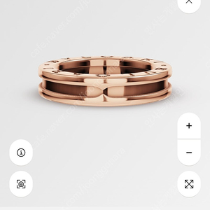 불가리 비제로원 로즈골드 원밴드링 53호
