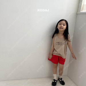 (새상품) 카롤 나시