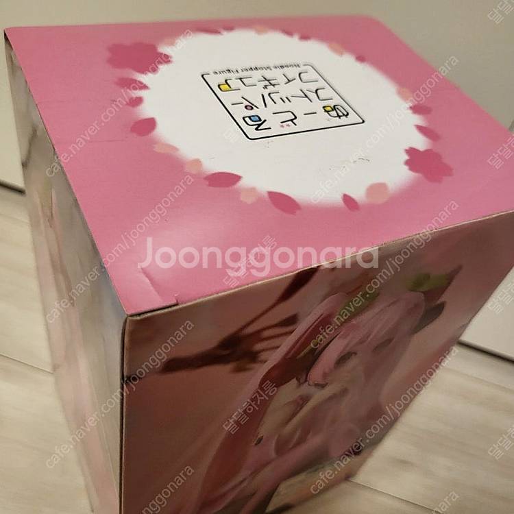 사쿠라미쿠 누들스토퍼 피규어 2023 하츠네미쿠 굿즈--4