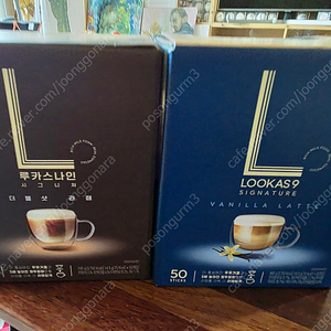 루카스나인 더블샷T 50T/바닐라 50T