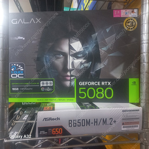 [판매]RTX5090 rtx5080 5070TI RTX RTX4060 RX9070 XT미개봉신품