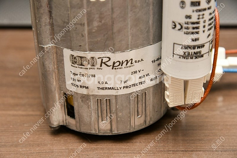 커피머신 로터리 펌프모터 팝니다.--1