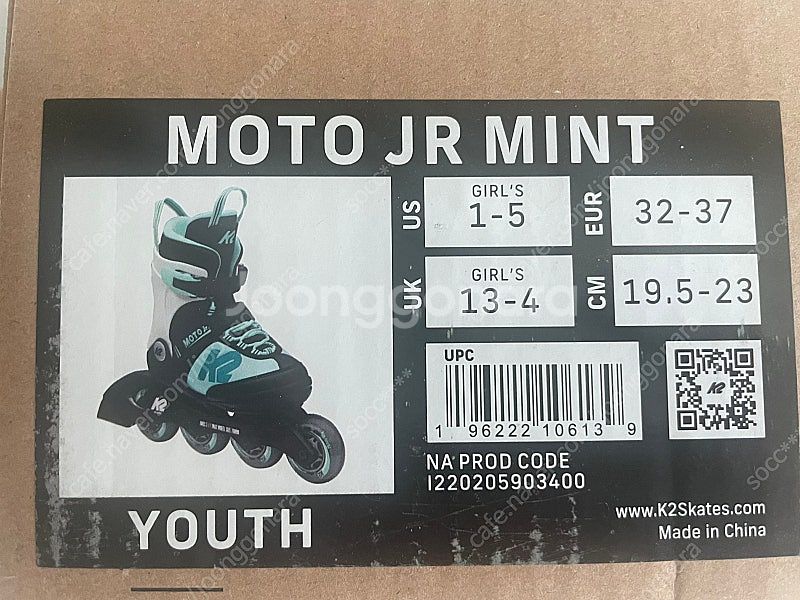 K2 인라인(MOTO JR MINT)--1