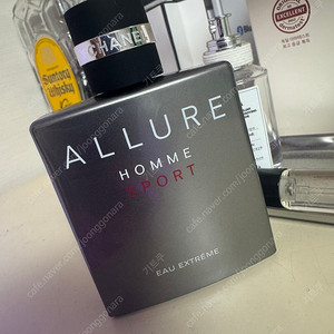 샤넬 알뤼르 오 익스트렘므 50ml 국문