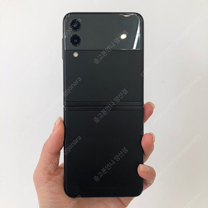 (양산중고폰) 81722 갤럭시Z플립3 (F711) 블랙 256GB 판매합니다. 20만원
