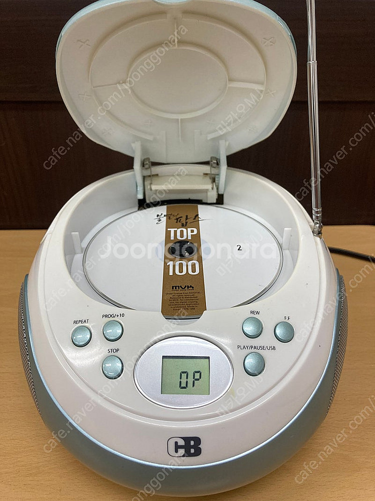 코비 포터블 CD 라디오 USB MP3 (MP-CD47...--1