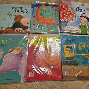 언어사고력 플레이팩토 커그니 2단계 단순개봉 새상품 (택포)