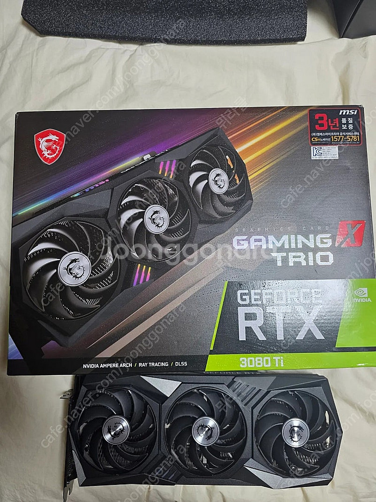RTX 3080 Ti 게이밍 X 트리오 그래픽카드 ​ ...--0