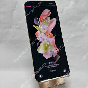 [인천][당일배송]166998 갤럭시Z플립4 256GB KT 핑크골드 꿀매물 가성비 미파손 최저가 16만