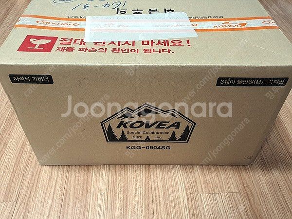 [미개봉] 코베아 구이바다m 아이보리에디션 쓱디션--0