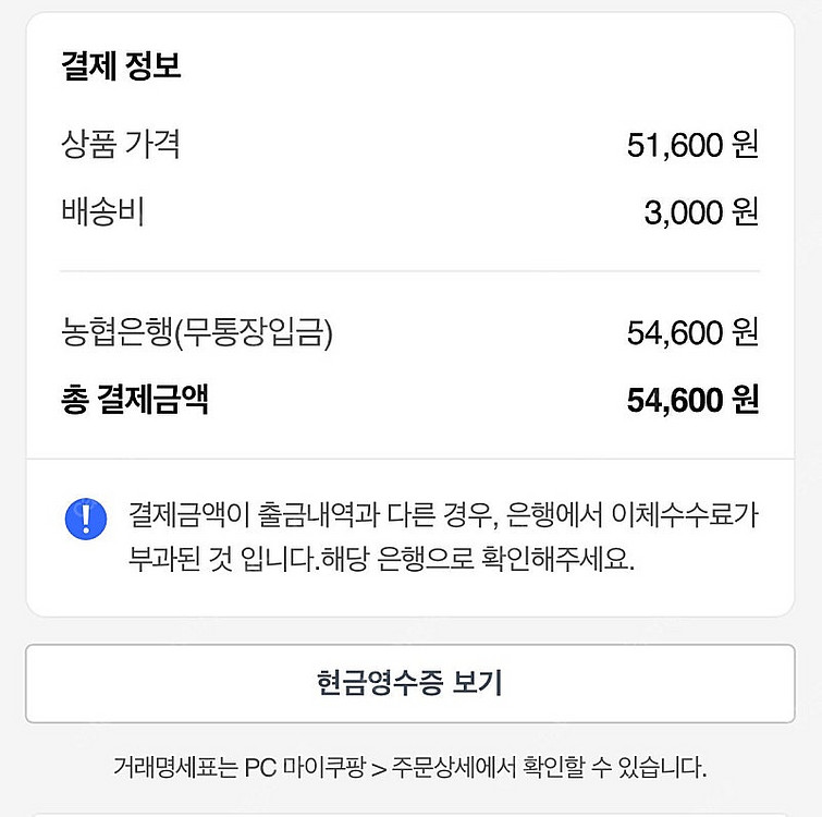 업소용 김밥 스티커--2