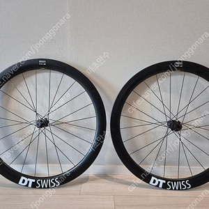 DT SWISS ARC 1650 시마노 튜블리스 50mm 카본휠셋 판매