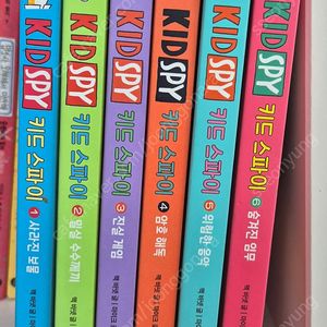 키드스파이 1-6권 (택포)
