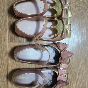 미니멜리사