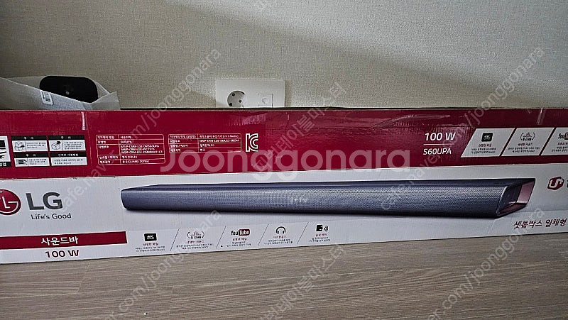 LG S60UPA 사운드바 판매--2