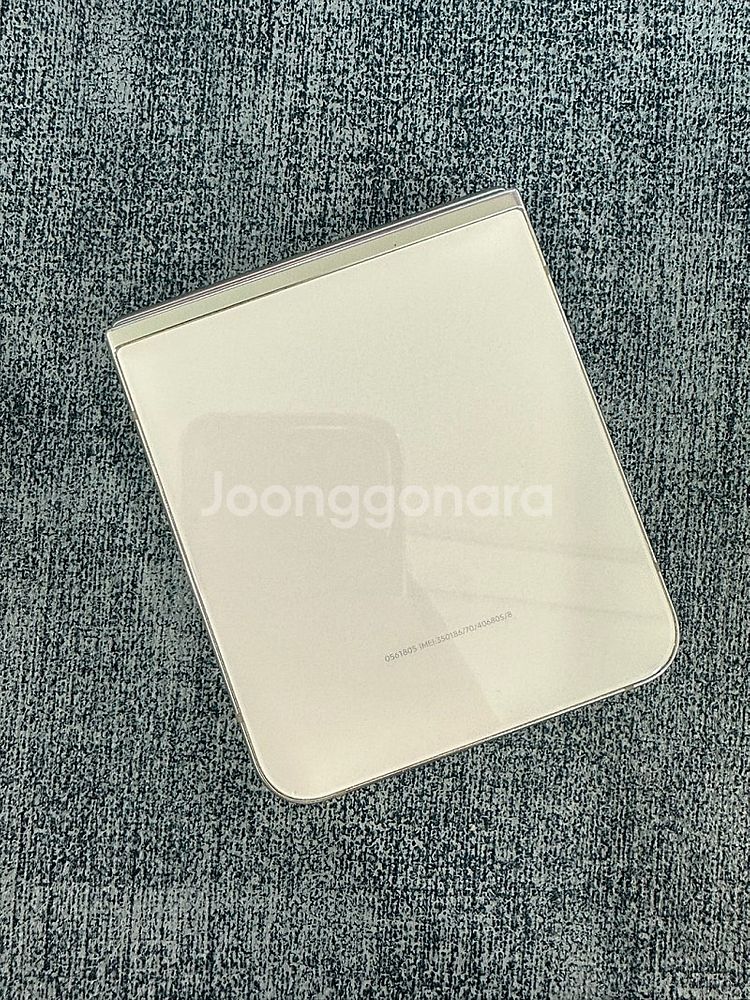 (SKT) 갤럭시Z플립5 256G 화이트 무잔상 가성비...--2