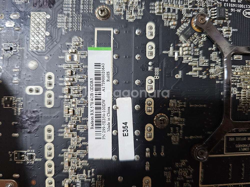 RX570 4G 레퍼런스써멀재도포 완료 / 테스트 완료...--5