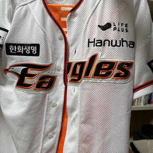 채은성 유니폼 95 판매합니다!