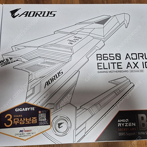기가바이트 B650 AORUS ELITE AX ICE 판매합니다