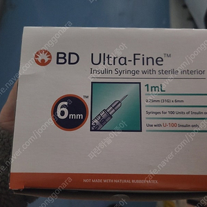 BD Ultra fine 6mm 1mL 400개 택포 3만원