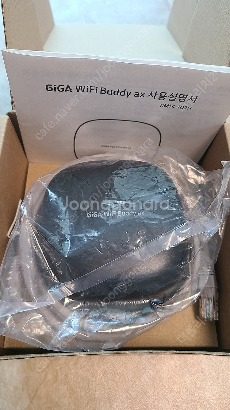 기가 와이파이 버디 AX--0