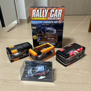 1:43 현대 i20 3종, 베르나 wrc (총4대) 다이캐스트 자동차 일괄 팝니다