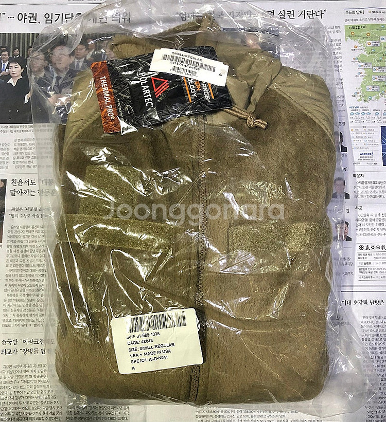 미군 폴라텍 후리스 탄 코요테 신품 오리지널 플리스자켓--0