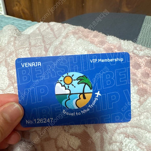베나자 vip카드 및 말톡 비나폰 유심 일괄판매(택포)