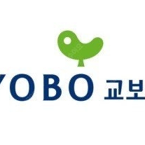 교보생명 시상식티켓구합니다