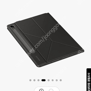 갤럭시탭s9 s9fe s10fe 정품 케이스