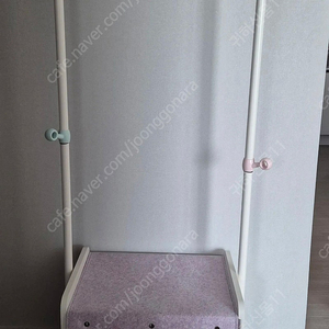 일룸 링키플러스 행거 두개있음