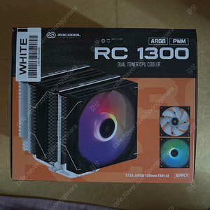 3RSYS RC1300 ARGB 화이트 CPU쿨러